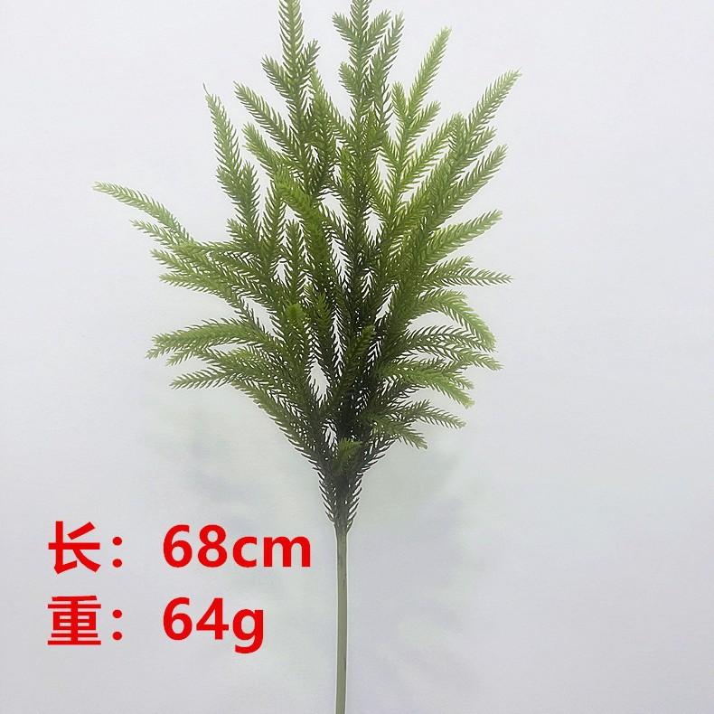 

Имитация сосновых иголок, специально разработанная для рождественской атмосферы, украшение из зеленых растений, аксессуары для рождественской елки, искусственные ветви сосны пинии