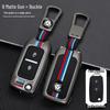 Sinotruk Howo Key Cover for Warrior Commander King Series & Howman G5X Light/Heavy Trucks