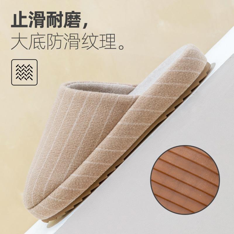 Japanese striped cotton slippers home autumn and winter couple indoor warm thick-soled winter slippers women's home