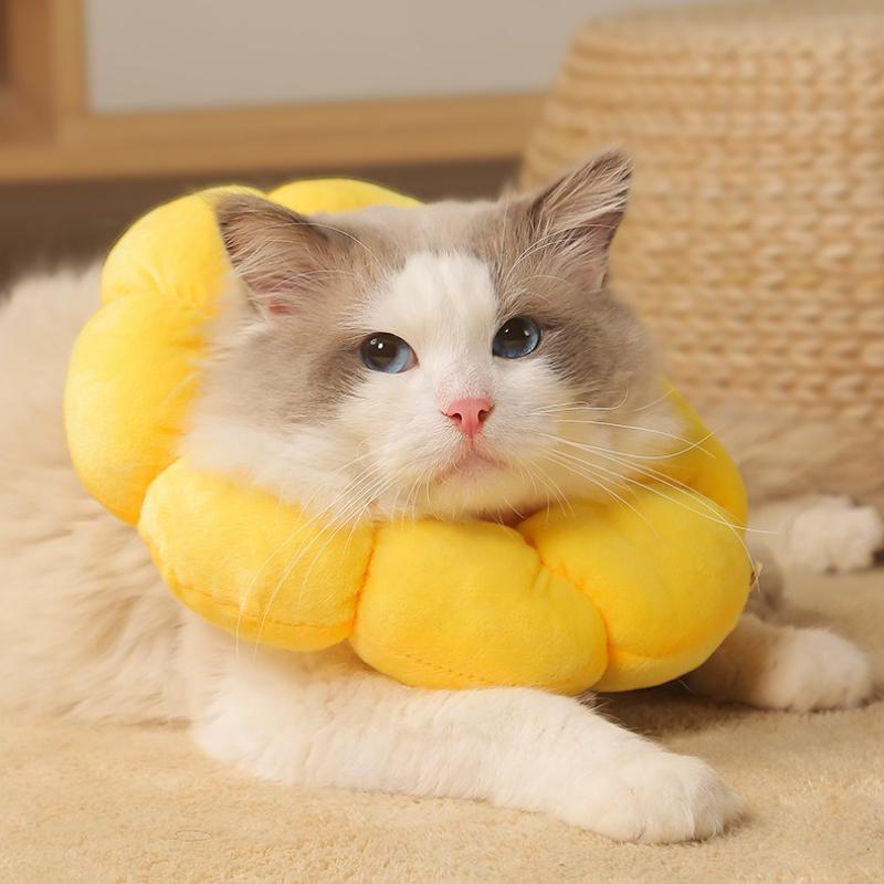 Sunflower Cat Collar Adjustable Anti-Licking & Anti-Biting Protective Headrest Surgery Recovery Collars Soft Plush Collar