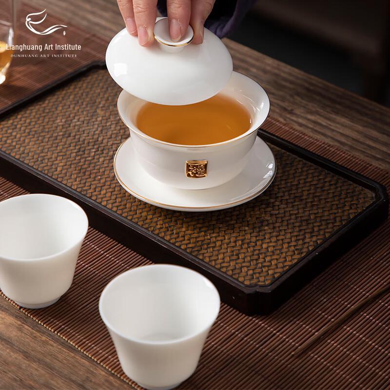 Dunhuang Art Gilt 'Fu' Gaiwan Tea Set