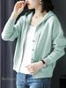Beylimcy Hooded Long Flattering Top for and Bey72 Women's Cardigan, Sleeve, Spring, Autumn, Winter, (Coffee)