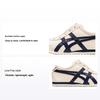 Mexico 66 Slip-On PS Birch Midnight Kids Sneakers Cream 1184A085-200