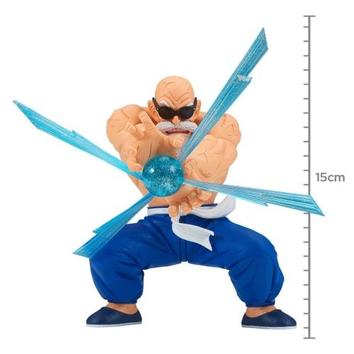 Banpresto Dragon Ball G~materia KAMESENNIN
