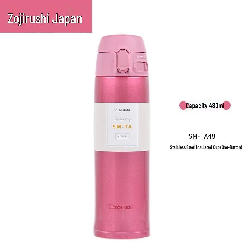 Zojirushi SM-TA Series Stainless Steel Vacuum Insulated Mug