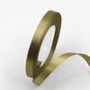 1cm DIY Handmade Satin Ribbon: Gift Packaging, Cake Decorating & Wedding Jewelry Materials