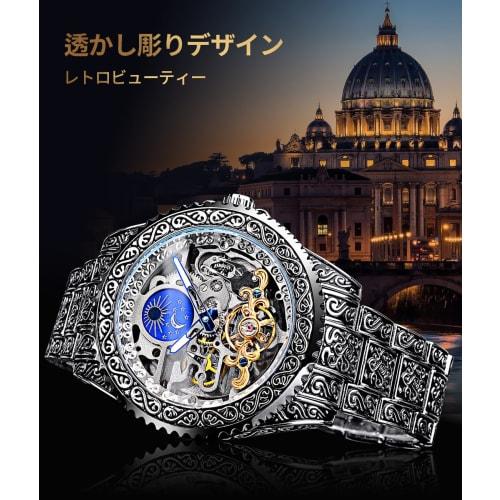 GHDVOP Men's Automatic Mechanical Watch with Stylish Openwork Design, Luminous Design, Waterproof, Multifunctional, Stainless Steel Band, Sapphire Cry