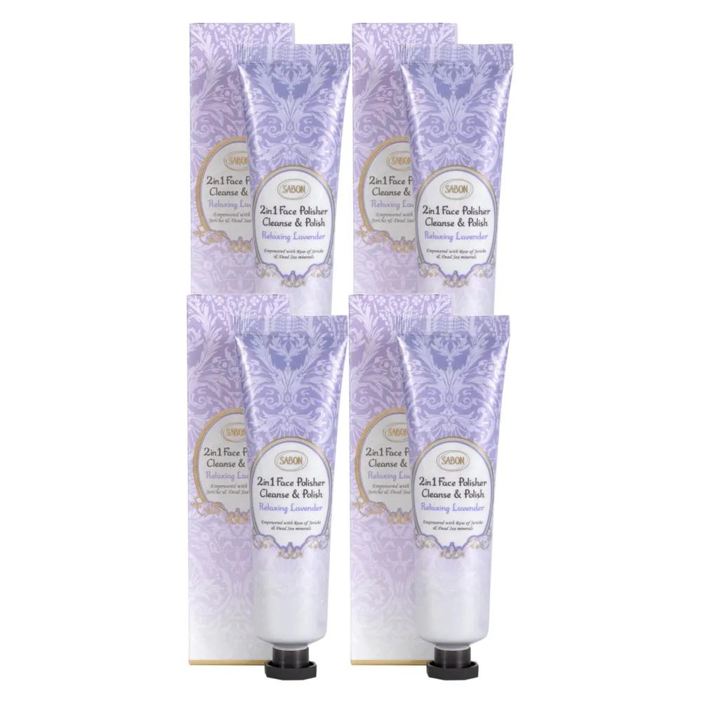 Sabon 2-in-1 Face Polisher Scrub Lavender 60ml (4 Pieces)