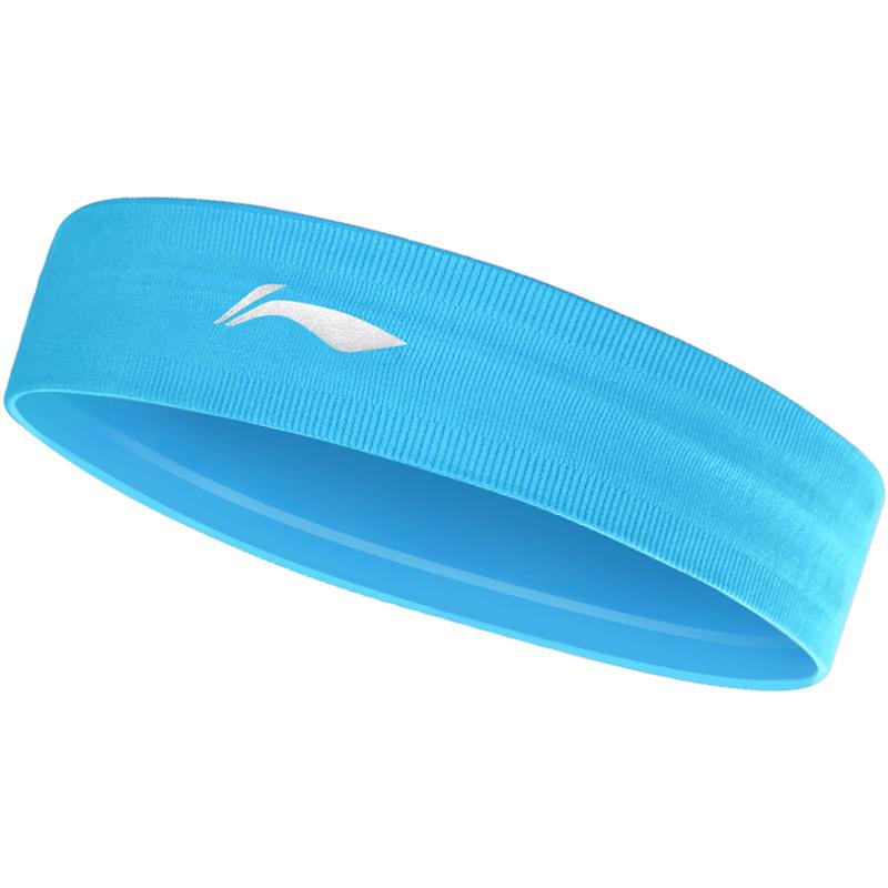 Li Ning Sweatbands Elastic Moisture Wicking Sweatband Fitness 1 Pc Unisex LQAM369-2