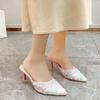 Fashion Temperament Baotou Slippers Summer New Pointed Toe Shallow Mouth Flower Slip-on Non-slip Wear-resistant Stiletto High Heels
