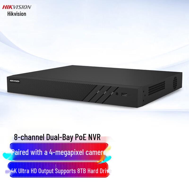 

Hikvision 8-Channel 2-Bay PoE NVR CN plug (adapter included)