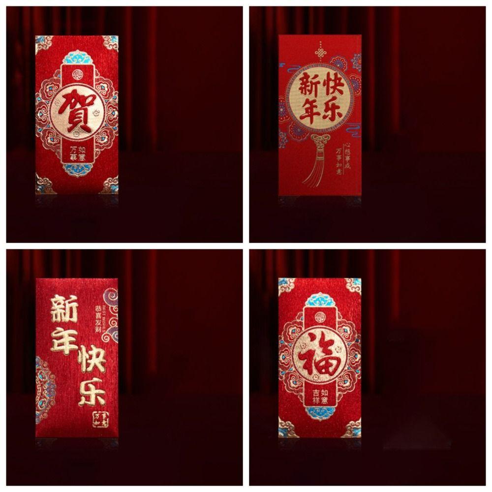 

6pcs Cute New Year Red Envelope Creative Gift Bag Lucky Money Bags Spring Festival 11