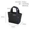 Tote Bag for Mini Made In Canvas Mini Tote [BRILLIANT COLORS] Women, Small, Lightweight, Canvas, Japan, (black)