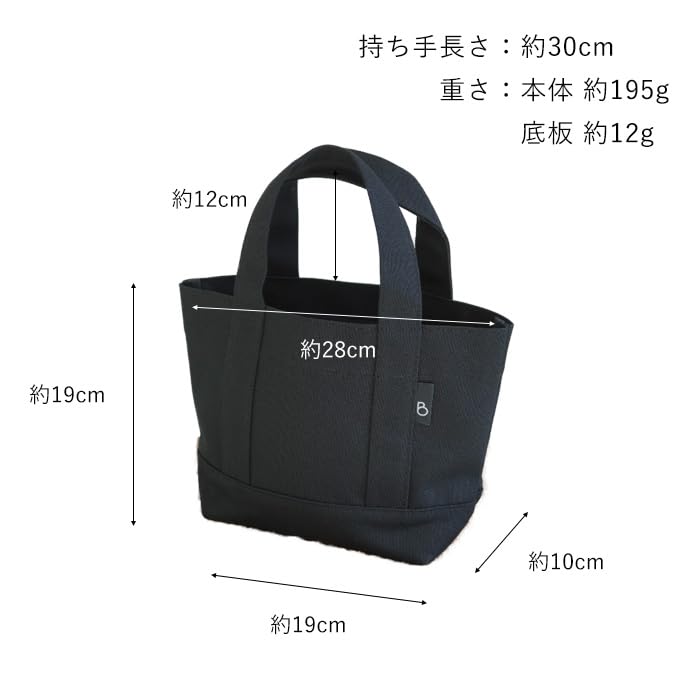 Tote Bag for Mini Made In Canvas Mini Tote [BRILLIANT COLORS] Women, Small, Lightweight, Canvas, Japan, (black)
