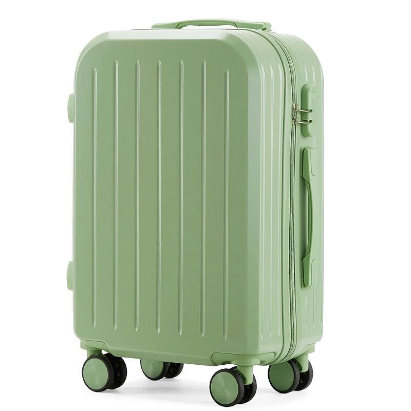LIDU Fashion Carry-On Luggage 22 inch