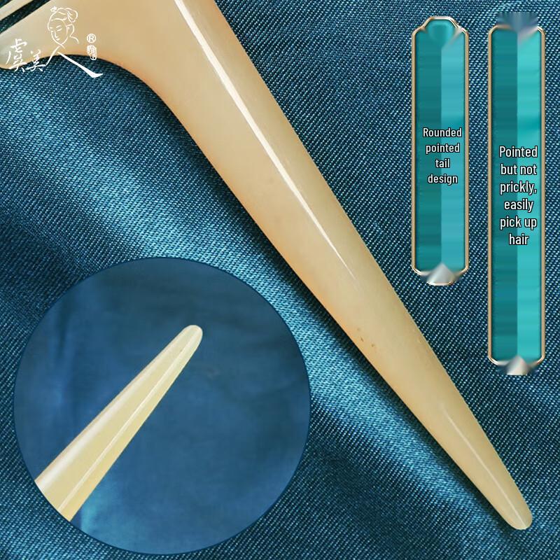 Yu Meiren Ox Horn Hair Comb