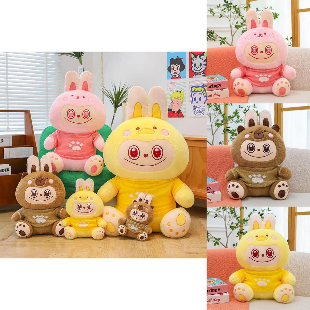 Adorable New Plush Rabbit Doll With Soft Pp Cotton Filling For Cozy Cuddles In Yellow Pink And Brown