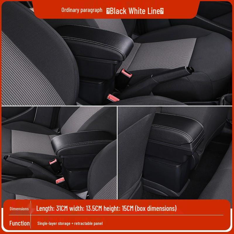 Nissan Kicks Armrest Storage Box - No-Drill Modified Car Accessory