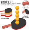 AUTAKI Table Tennis 1 2 Storage Bag Portable Table Tennis Set for Home Use Exercise in Your Living Extendable Flexible and Stable and Easy to Even