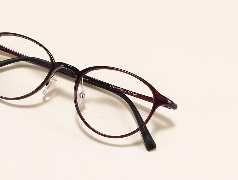 1144 Ultralight Tungsten-Carbon Plastic Myopia Eyeglass Frames for Men & Women - Small Oval Student Optical Glasses