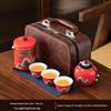 Portable Ceramic Kung Fu Tea Set - Travel Quick Cup for Office or Outdoor Use, Ideal Business Gift