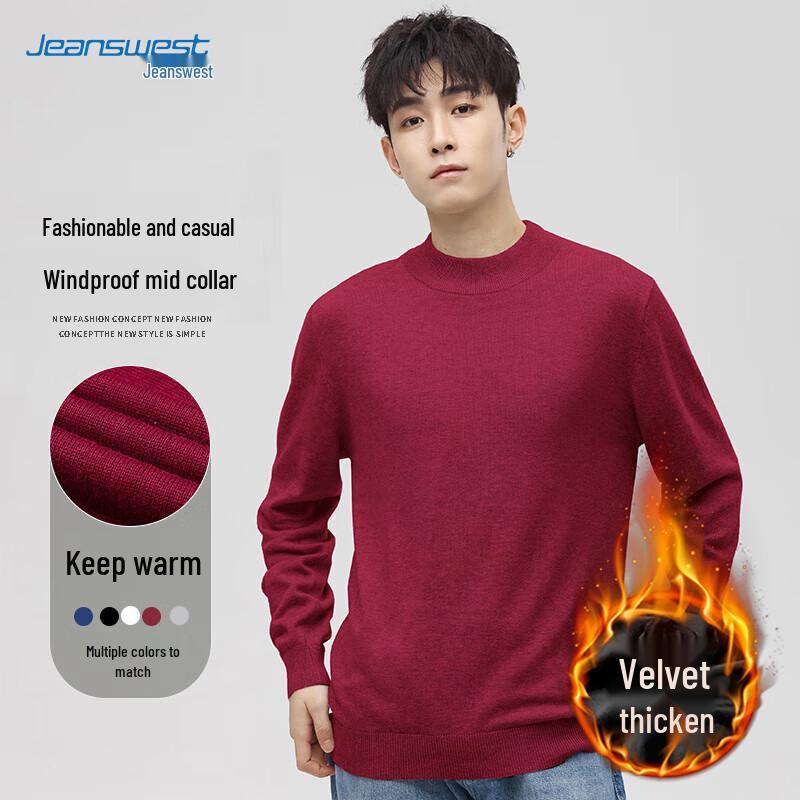 JEANSWEST Men's Casual Mock Neck Pullover Sweater