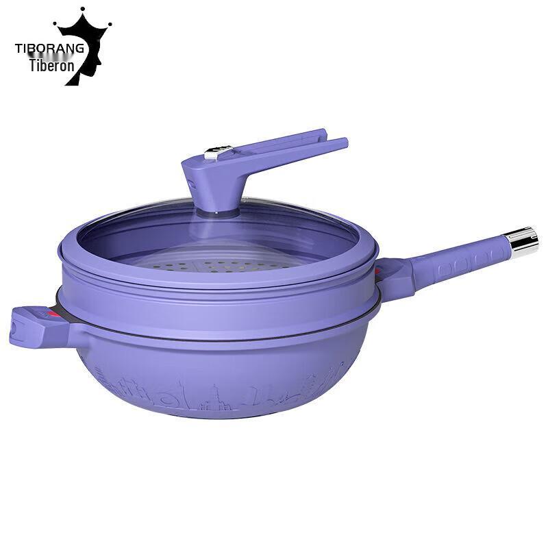 Debo Lang Intercity Series 32cm 8-in-1 Embossed Multi-use Pot
