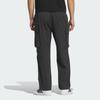 adidas Men's Woven Sport Casual Pants KF2481