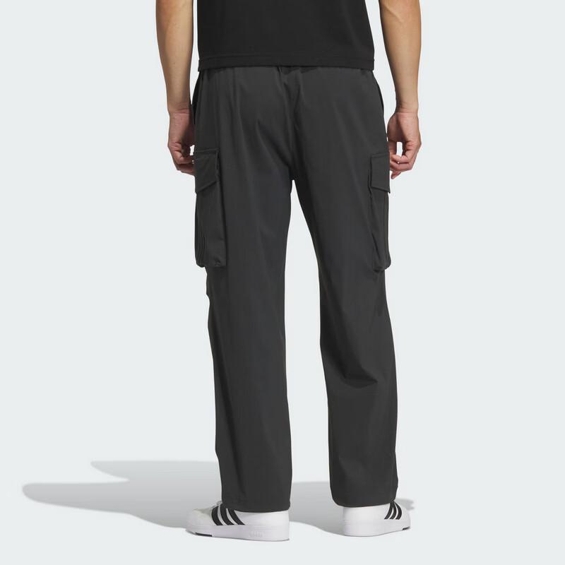adidas Men's Woven Sport Casual Pants KF2481