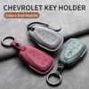 Chevrolet Malibu XL, Trax, Equinox, Trailblazer, Orlando Key Cover