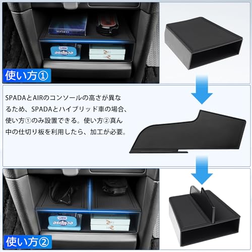 Mozan Center Console Divider for Honda Stepwagon RP6 RP7 RP8 Air Spada AIR SPADA Divider Layered Partition Console Box Small Item Storage ABS Mat