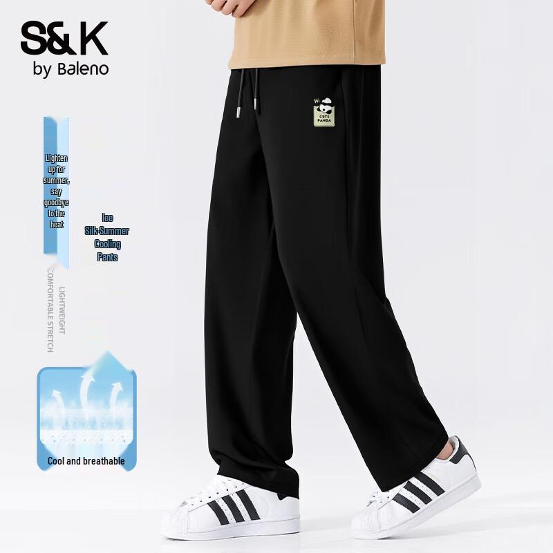 Baleno S&K Series Men's Ice Silk Panda Print Trousers