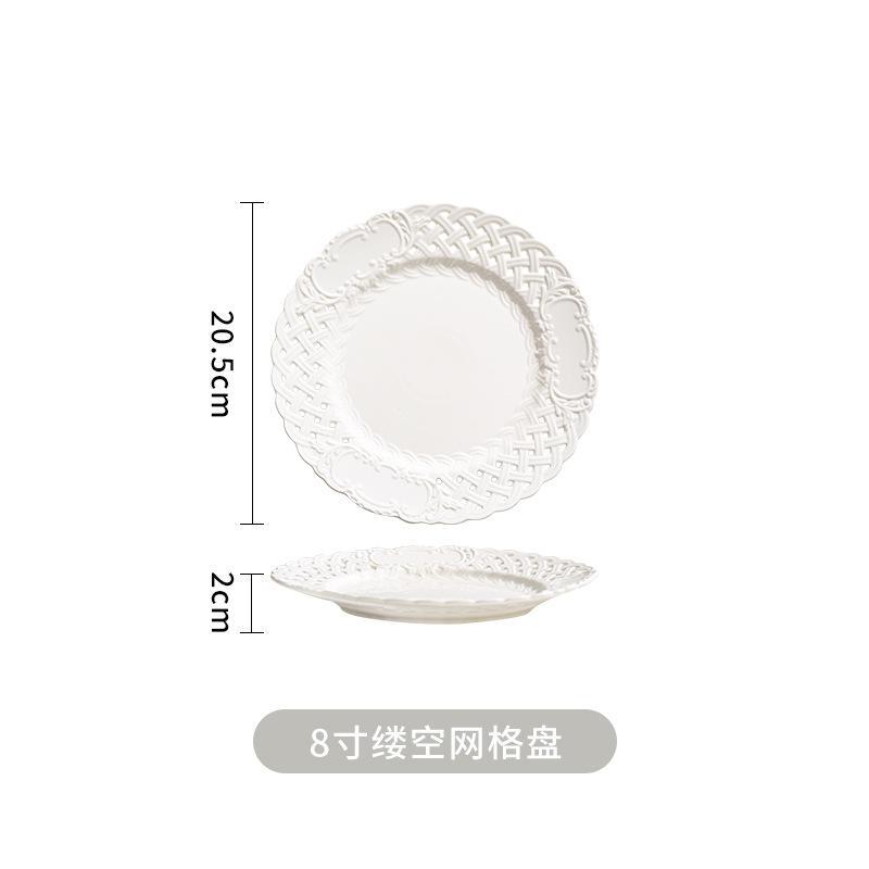 

Ceramic Dinner Plates Retro Western Style Steak Plates High-end Embossed Hollow Design