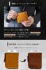 Kameto Bag Manufacturing Bifold Genuine Slim Design the Change Over Large Leather Coin Card Mini Dark Brown Leather Co., Ltd. Men's Wallet, Leather,