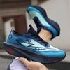 Nuove Scarpe da Corsa Uomo Specialità Maratona Uomo Sportive Leggere Piastra in Carbonio Donna Comode Atletiche Antiscivolo Sneakers
