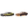 BoostGear Custom AOSHIMA Scale Model Grand Champion 14th Edition Japan 2DrSP S30 Fairlady Z SP Set of 2 Completed Cars 1/64 Kit (4) & (5) -