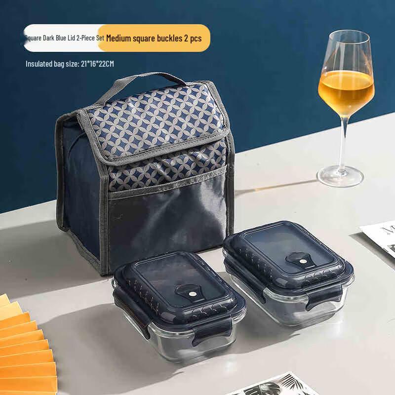 820ML Glass Food Storage Container 2-Piece Set