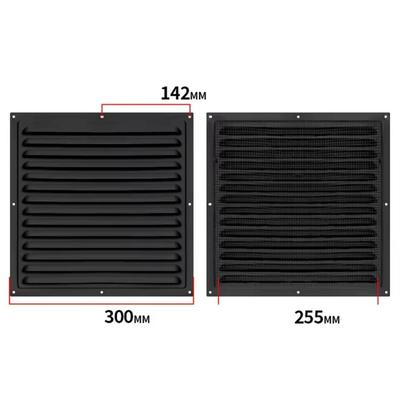 Accesorii de exterior – Radiatoare și alte grile