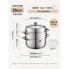 304 Stainless Steel 3-Tier Multi-Function Steamer Pot