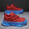 New Men's Sneakers Fashion Trend Color Blocked Lace Up Thick Bottom Height Increasing Sports Running Shoes Zapatos Para Hombres