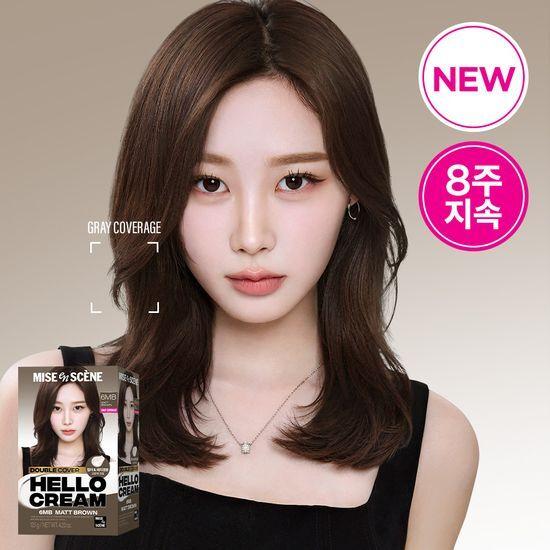 mise en scène Hello Cream Double Cover 120G Dye (Mystic Black and 5 Other Colors)