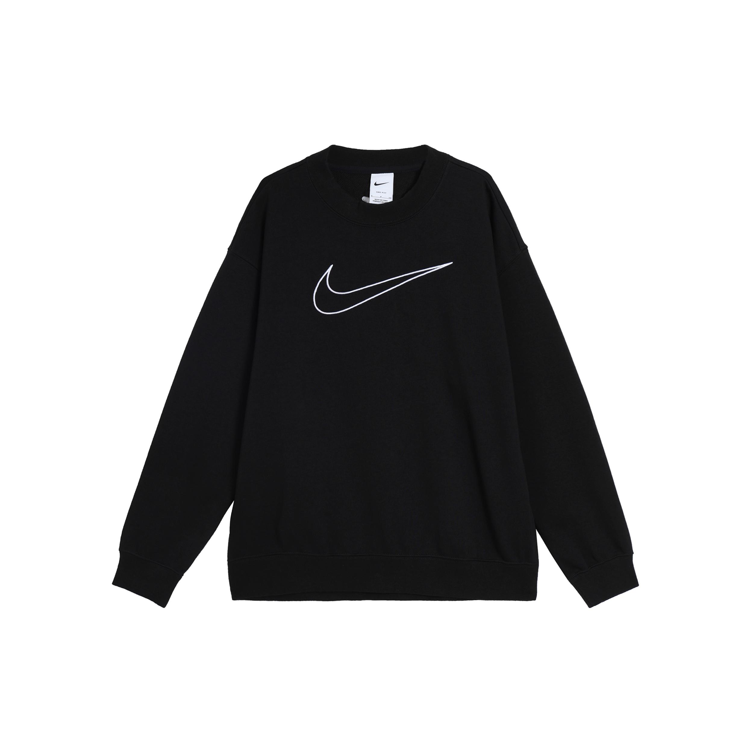 

New Nike Dri Fit Sweatshirt Women s Black DQ5543-010 S