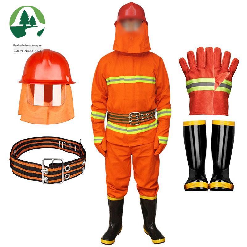 Firefighter Heat-Insulating Fireproof Suit