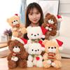 Christmas Gift Christmas Hat Teddy Bear Doll Plush Toy Hat Bear Doll Doll Gift Toys