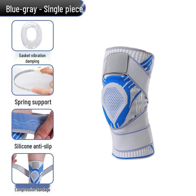 

Tingbai Silicone Knee Brace