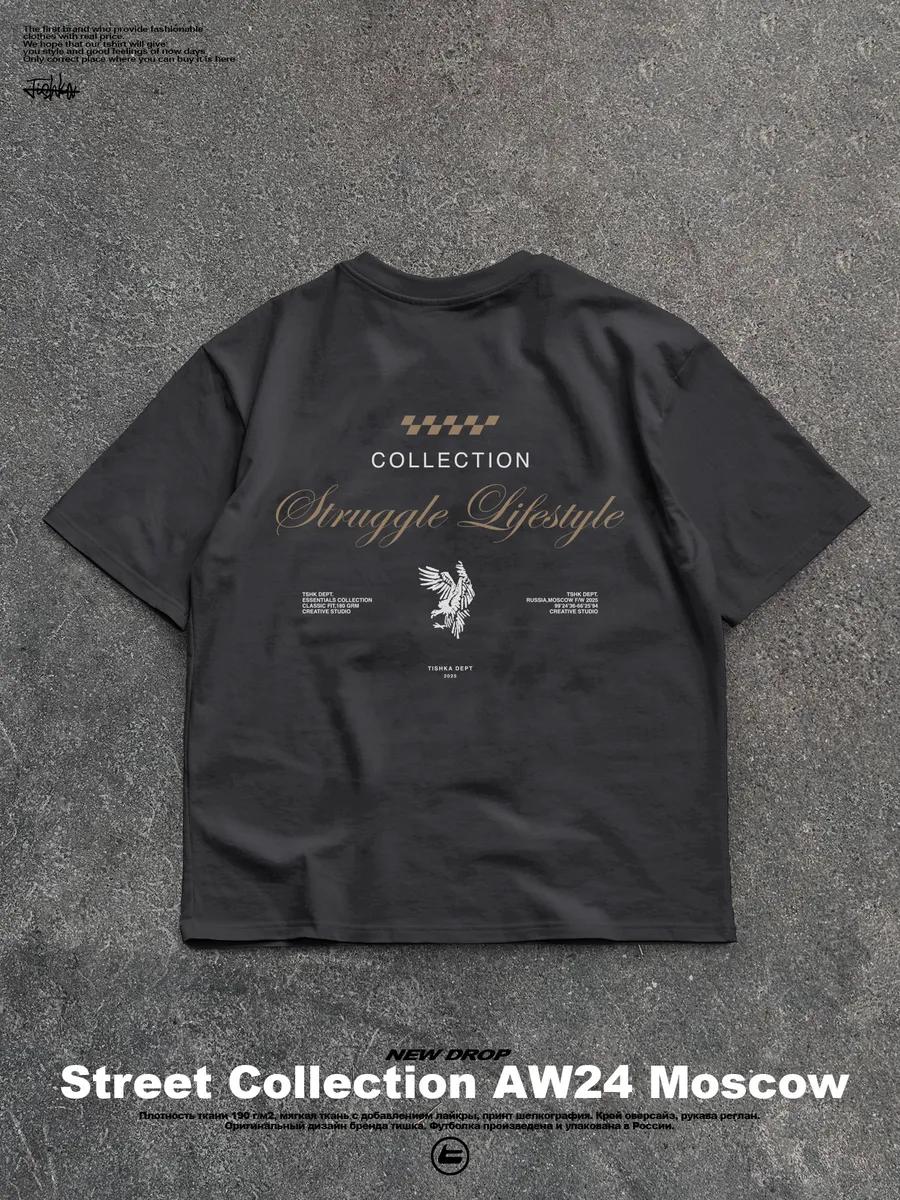 Oversized T-shirt with y2k vintage print 4XL