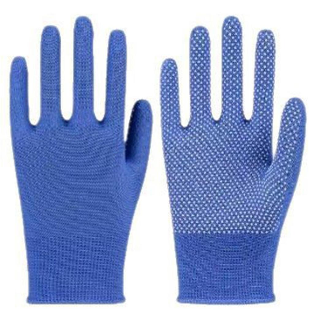 Newcomer Special: Nylon Anti-Slip Wear-Resistant Dotted Work Gloves