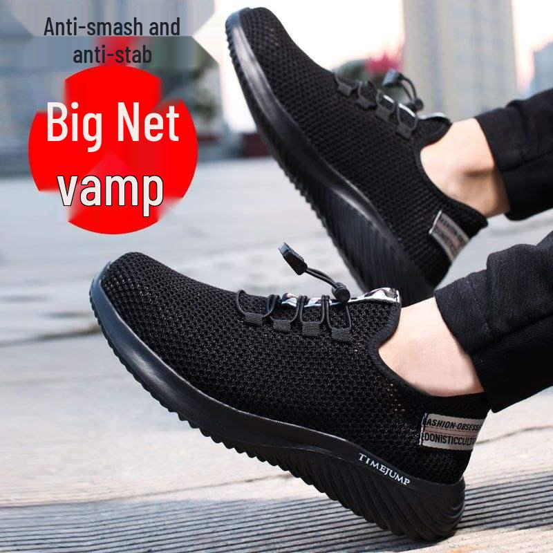 Men's Summer Flyknit Steel Toe Work Shoes, Breathable and Anti-Smash with Solid Sole