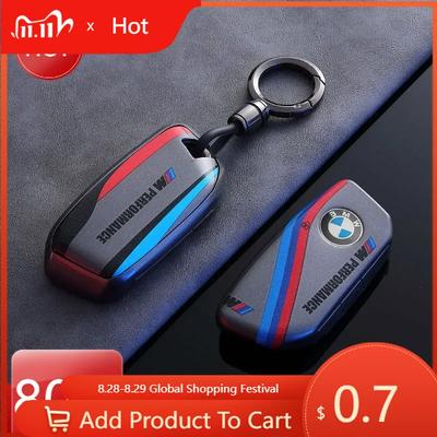 אביזרים למוצרי אלקטרוניקה לרכב – כיסויי מפתחות לרכב