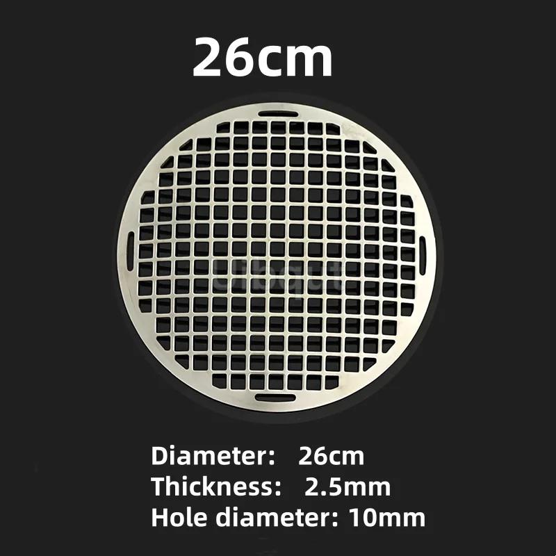 15 To 60cm Smooth Barbecue Round Cooling Baking Rack 304 Stainless Steel Wire Oven Grill  Sheet Circular BBQ Net Baking Grill